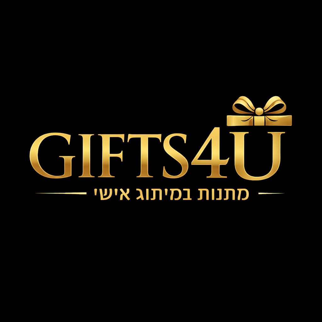 גני-ילדים