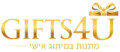 gifts4u logo