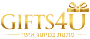 gifts4u logo