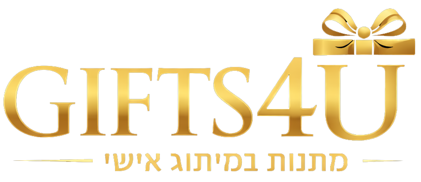 gifts4u logo
