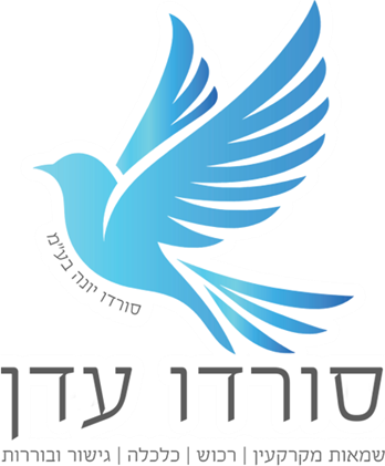 סורדו עדן - שמאות מקרקעין