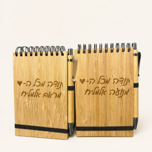 פנקס a6 במפד gifts2083 01
